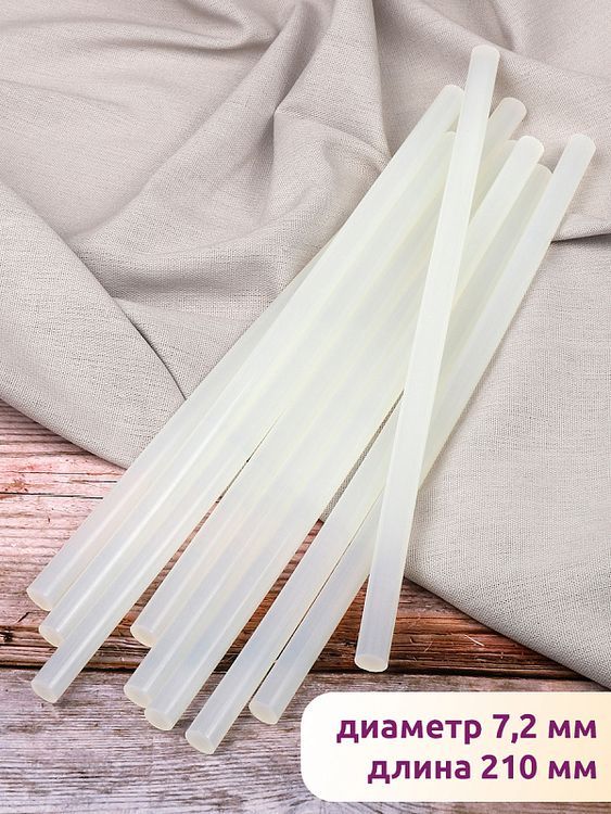 Клей для клеевого пистолета прозрачный Maxwell Glue d 7,2 мм, L 210 мм,10 шт. — картинка 3