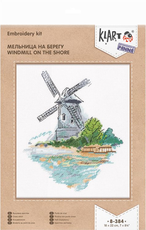 Набор для вышивания «Мельница на берегу» — картинка 2