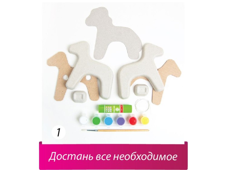 Набор для творчества «Лошадка» — картинка 2