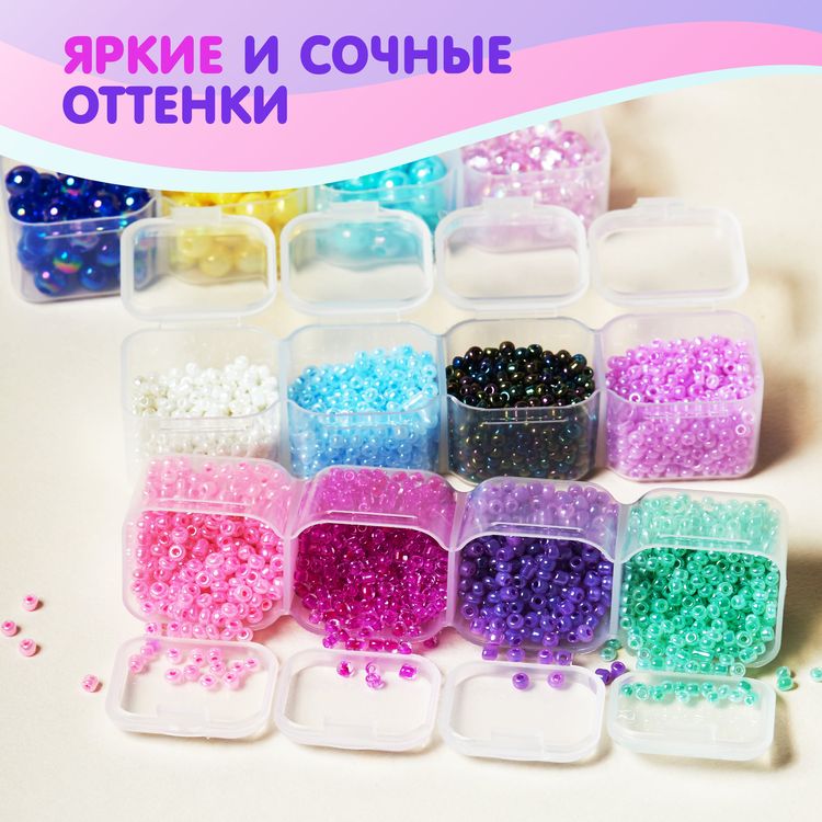 Набор для бисероплетения в боксе №3 — картинка 2