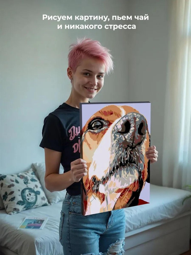 Картина по номерам «Спотти» — картинка 7