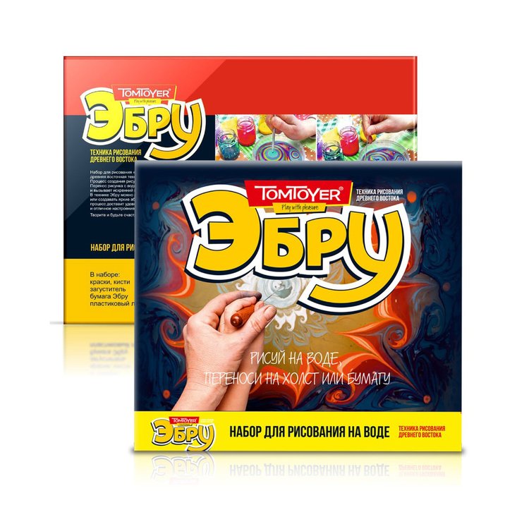 Набор для рисования на воде «Эбру» — картинка 4
