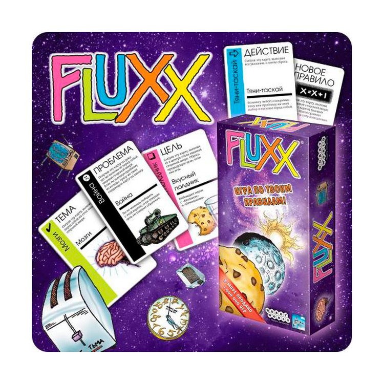 Настольная игра: Fluxx — картинка 3