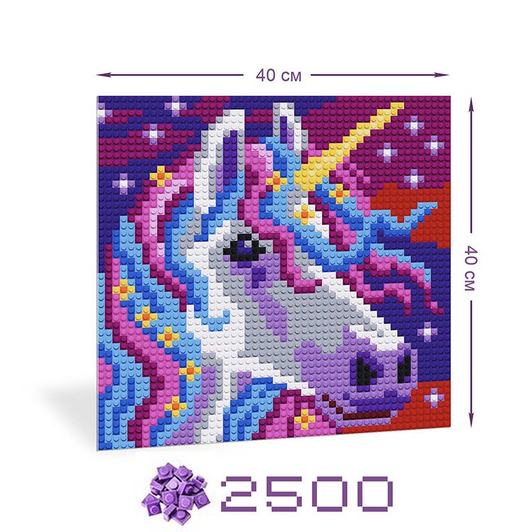 Картина-мозаика из конструктора PIXELIM «Портрет Единорога» — картинка 2