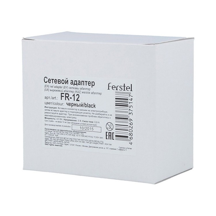 Сетевой адаптер, FERSTEL — картинка 2