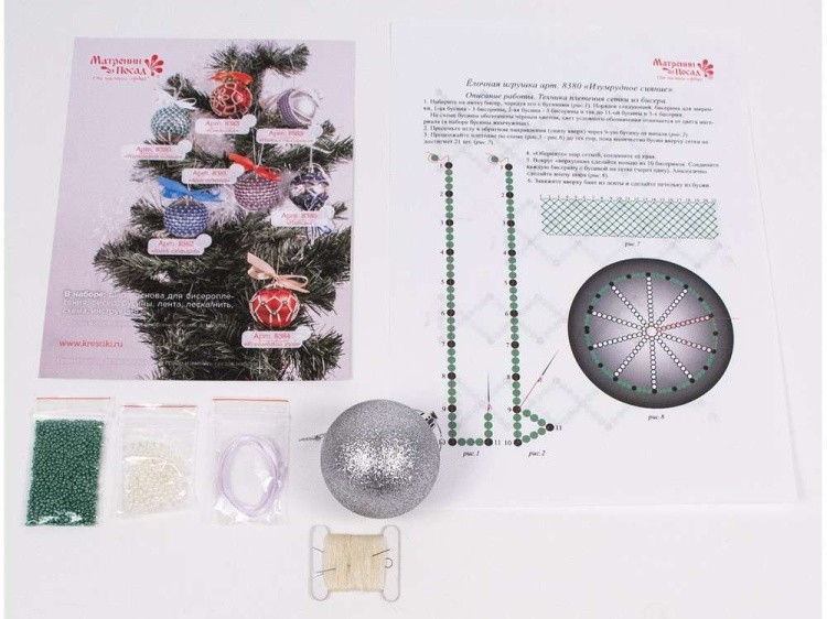 Набор для бисероплетения «Шар. Изумрудное сияние» — картинка 2