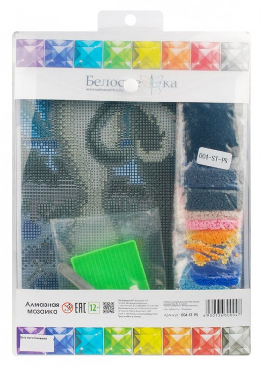 Алмазная вышивка «Вместе» — картинка 4