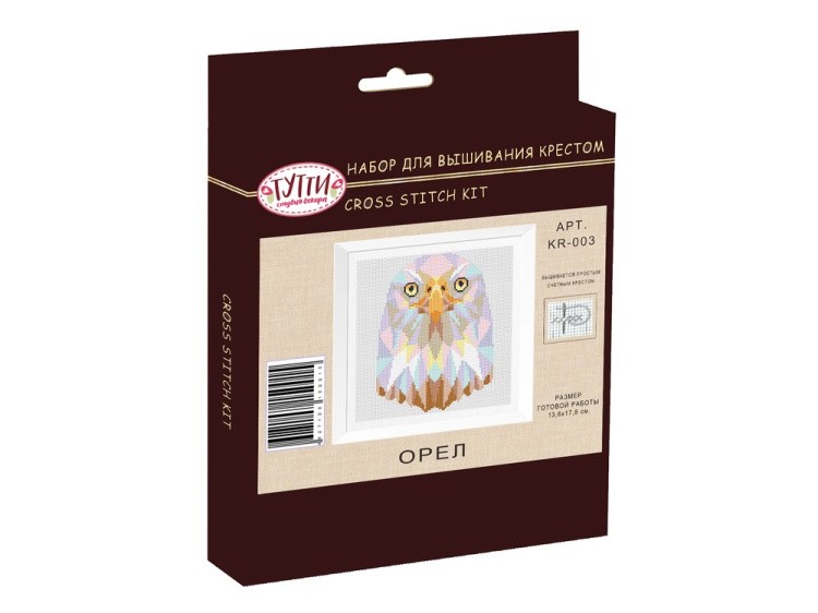 Набор для вышивания «Орел» — картинка 3