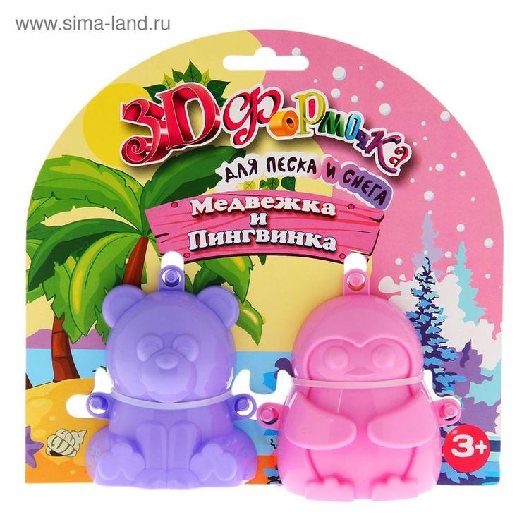 Трогательный песок Лепа «Набор Микс» 2 кг — картинка 4