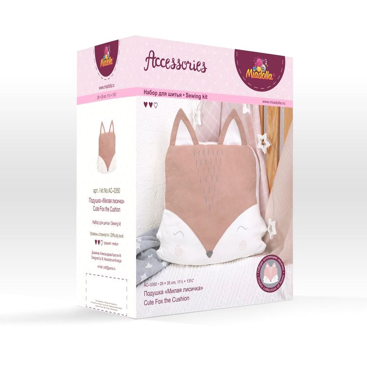 Набор для шитья «Милая лисичка. Подушка» — картинка 3