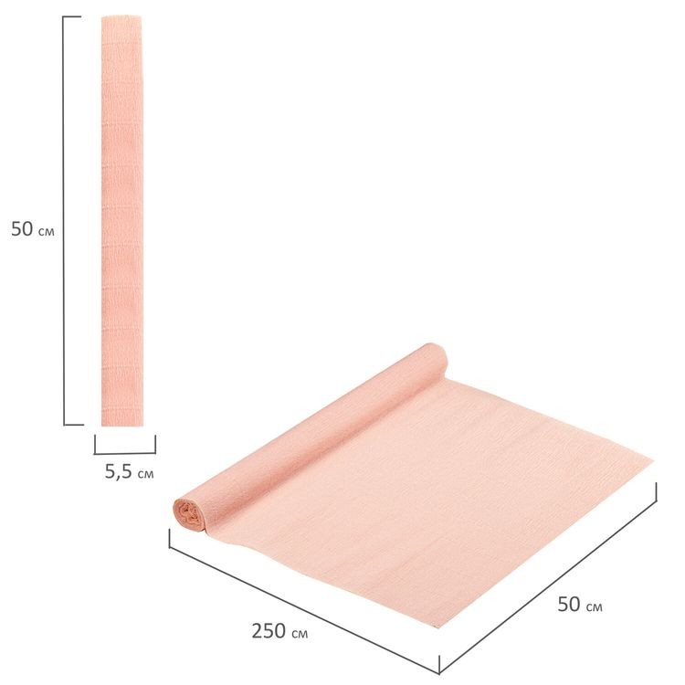 Набор гофрированной (креповой) бумаги 110 г/м2, 10 рулонов 50х250 см, пастель, ОСТРОВ СОКРОВИЩ — картинка 5
