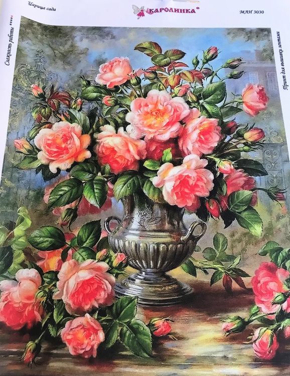 Вышивка лентами «Царица сада» — картинка 7