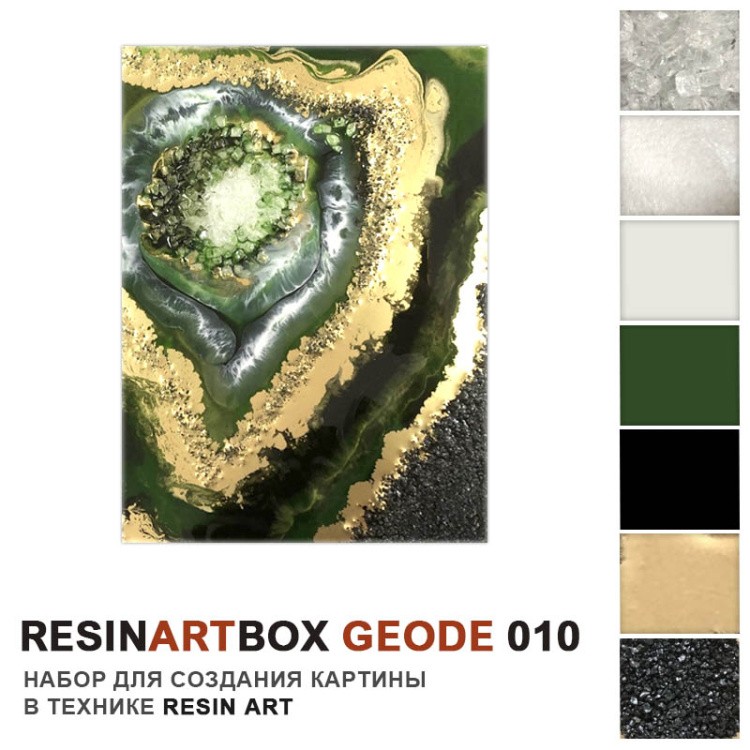 Набор срез камня смолой ResinArtBox Geode 010