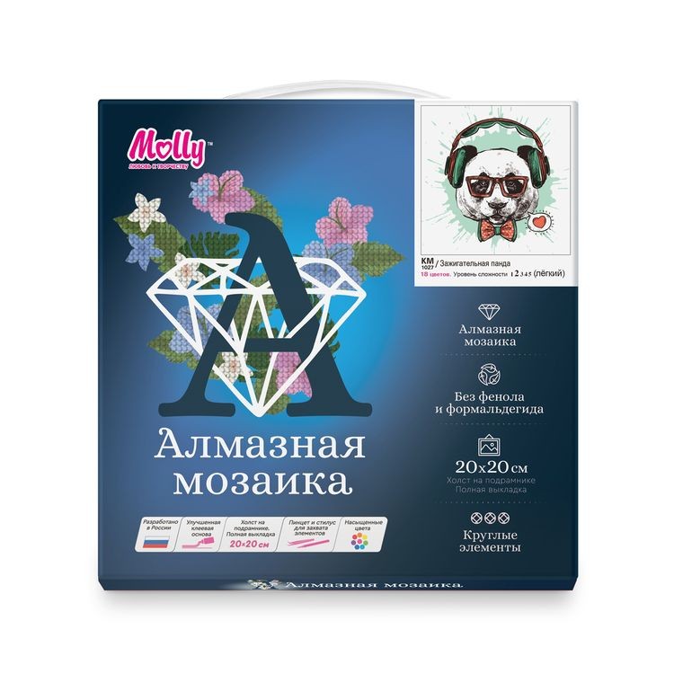 Алмазная вышивка «Зажигательная панда» — картинка 4