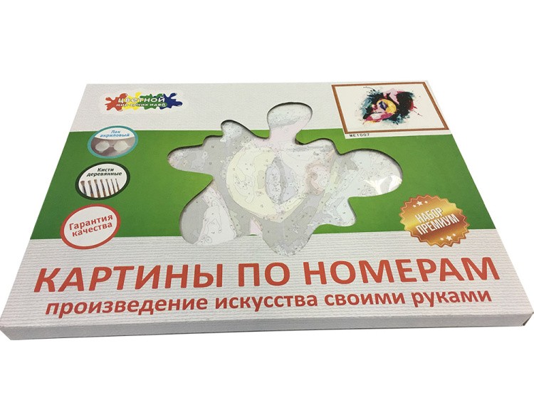 Картина по номерам «Куколка» — картинка 2