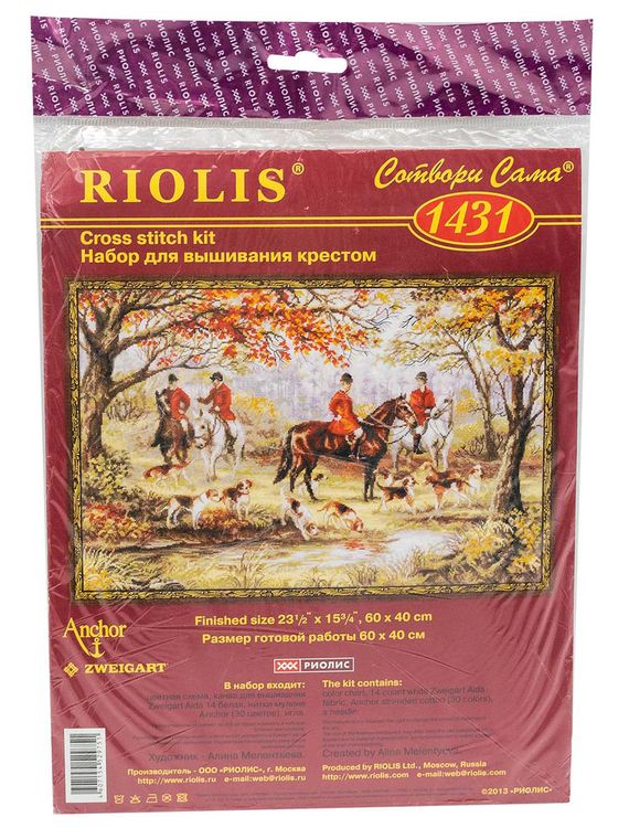 Набор для вышивания «Охота на лис» — картинка 4