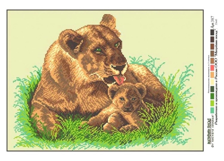 Рисунок на ткани «Пума на лужайке» — картинка 2