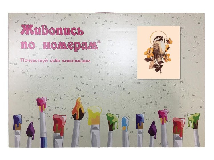 Картина по номерам «Гордая птица» — картинка 3