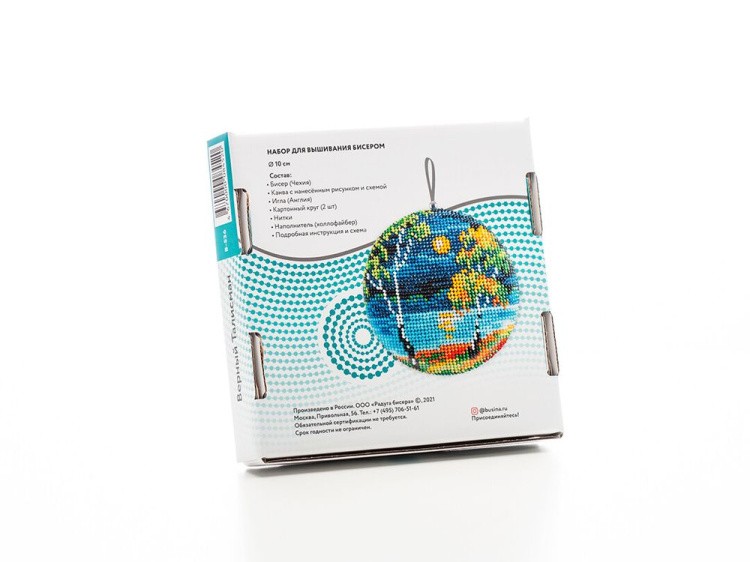 Набор для вышивания «Верный талисман» — картинка 6