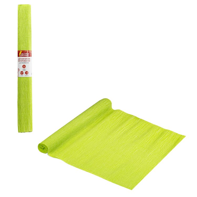 Бумага гофрированная (креповая), 110 г/м2, светло-зеленая, 50х250 см, ОСТРОВ СОКРОВИЩ — картинка 3