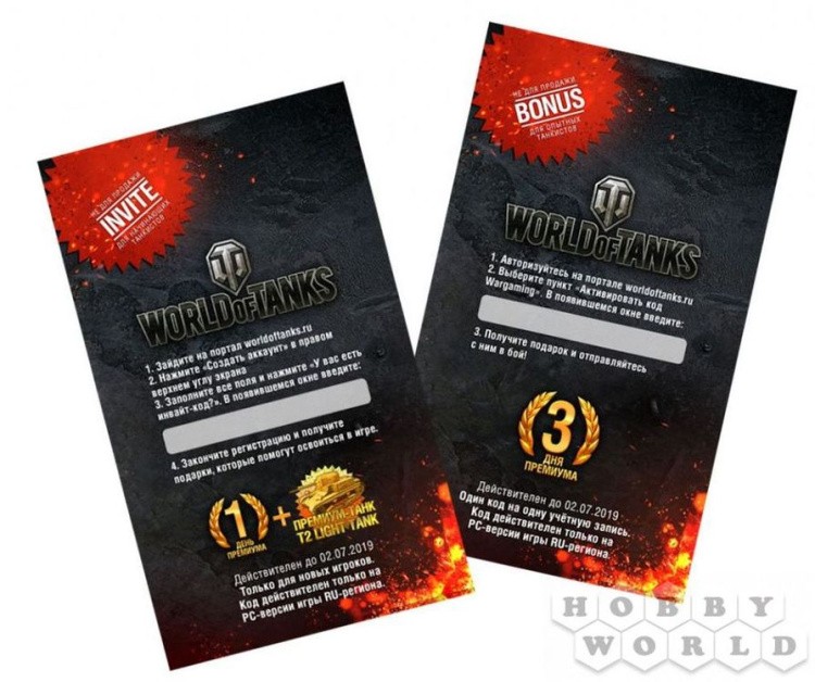 Сборная модель World of Tanks - Cromwell, Масштабная модель 1:56 — картинка 4