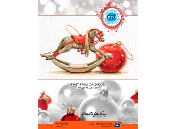 Набор для вышивания «Праздник детства» — картинка 3