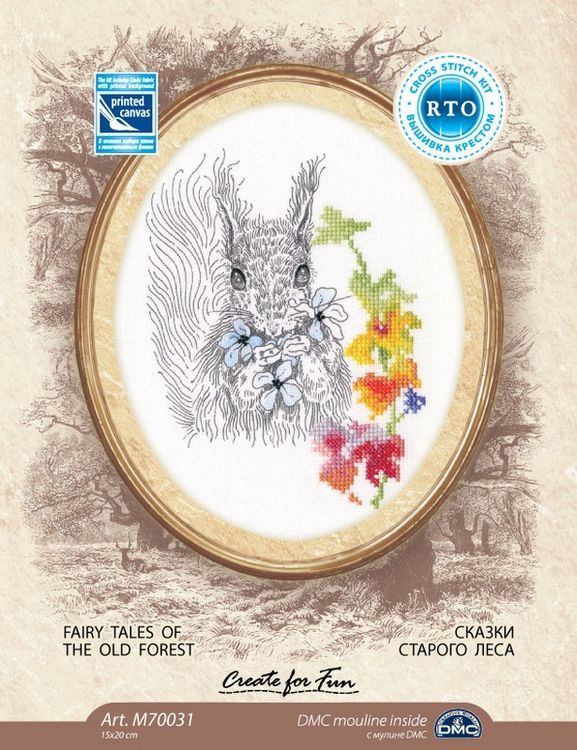 Набор для вышивания «Сказки старого леса» — картинка 2