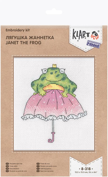 Набор для вышивания «Лягушка Жаннетка» — картинка 2