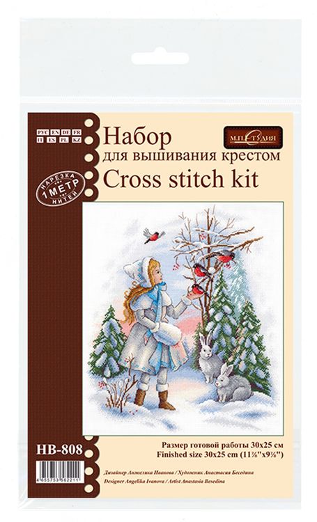 Набор для вышивания «Герда» — картинка 6