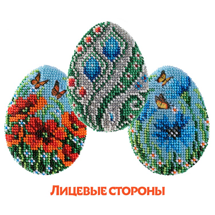 Набор для вышивания «Трио Летнее» — картинка 8