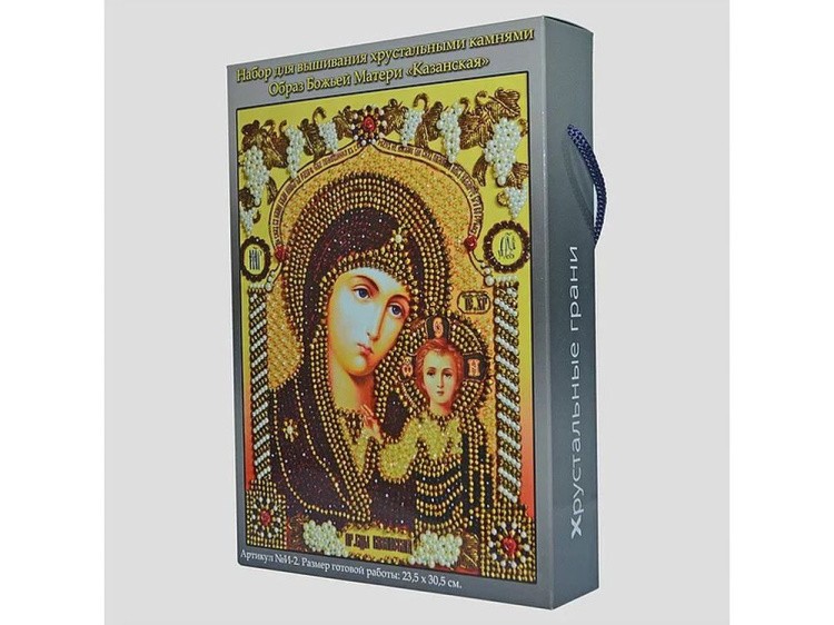 Набор вышивки хрустальными камнями «Богородица Казанская» — картинка 9