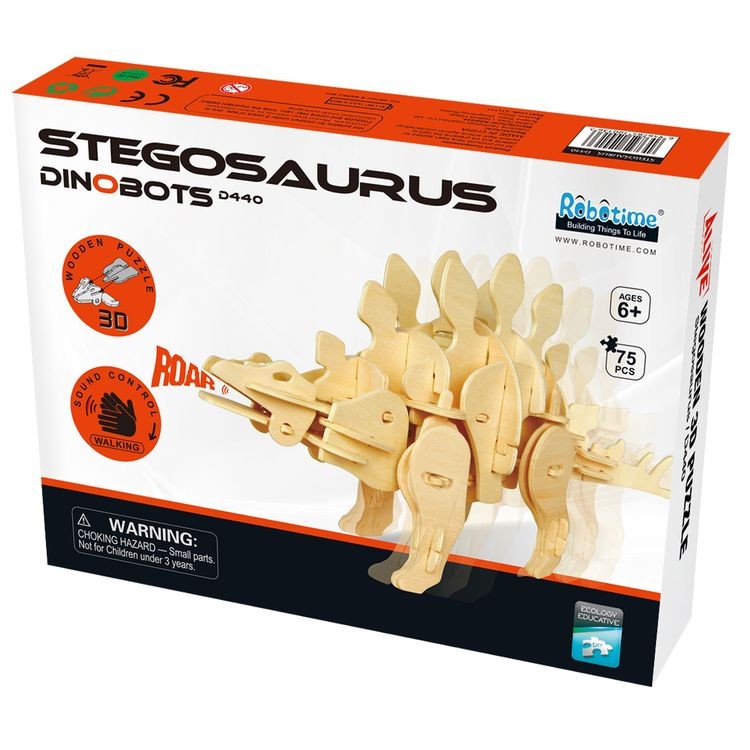 Деревянный 3D пазл «Мини стегозавр» — картинка 2