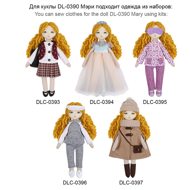 Набор для шитья «Мэри» — картинка 5