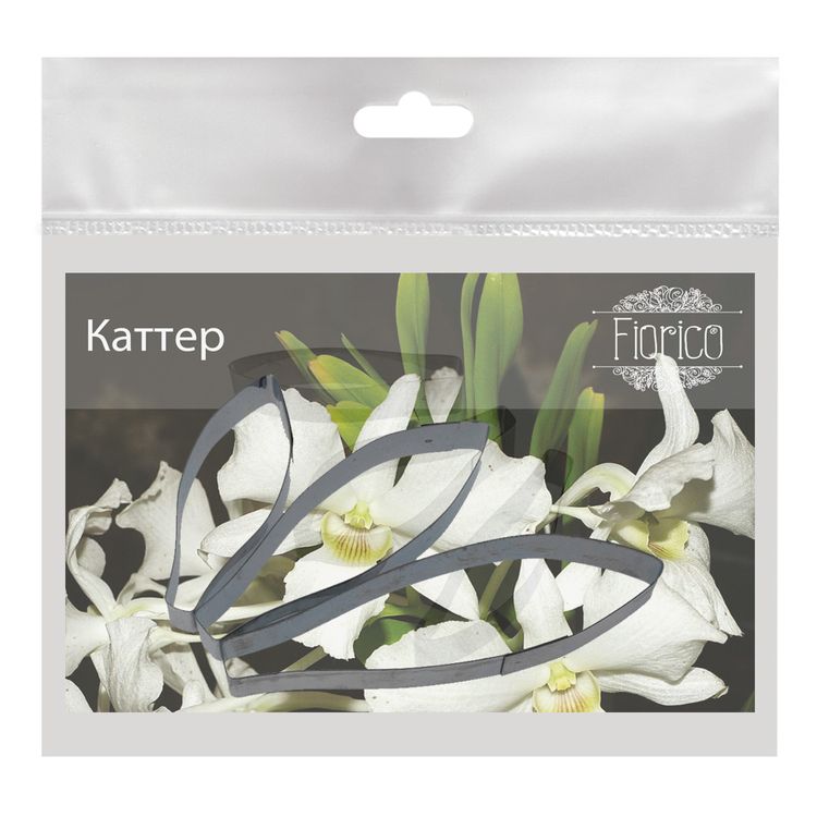 Каттер Fiorico — картинка 2