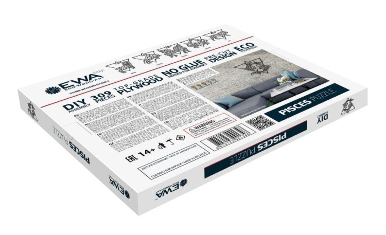 Деревянный интерьерный пазл, панно «Рыбы», EWA Design — картинка 3