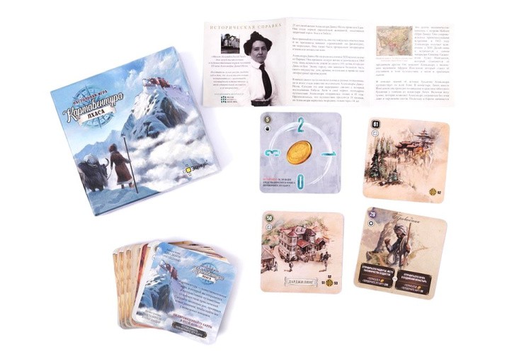 Игра настольная «Картавентура Лхаса» — картинка 5