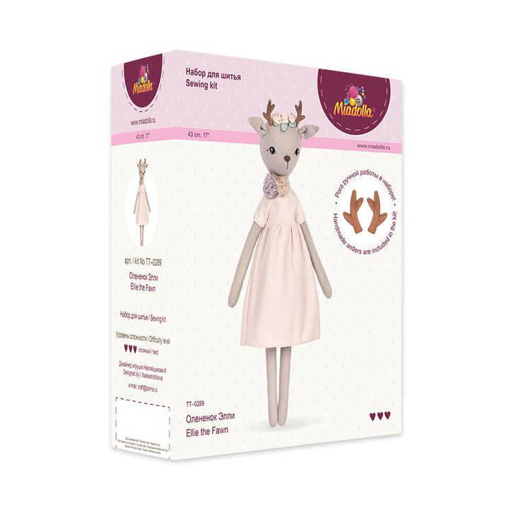 Набор для шитья «Олененок Элли» — картинка 3