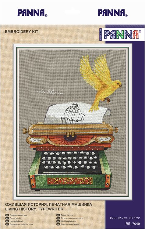 Набор для вышивания «Ожившая история. Печатная машинка» — картинка 2