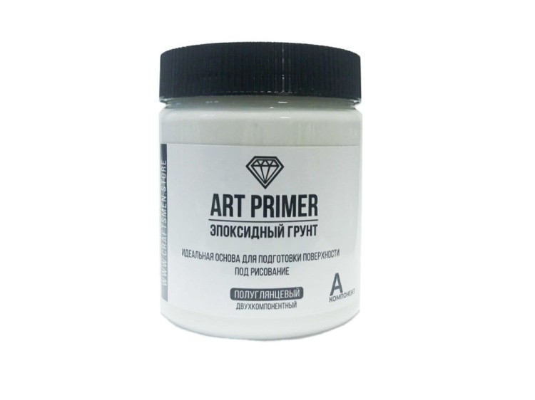 Эпоксидный грунт (ART Primer), 900 г, Craftsmen.store