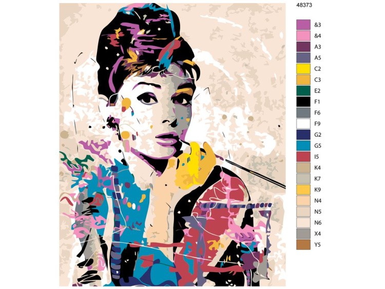 Картина по номерам «Яркая Одри» — картинка 2