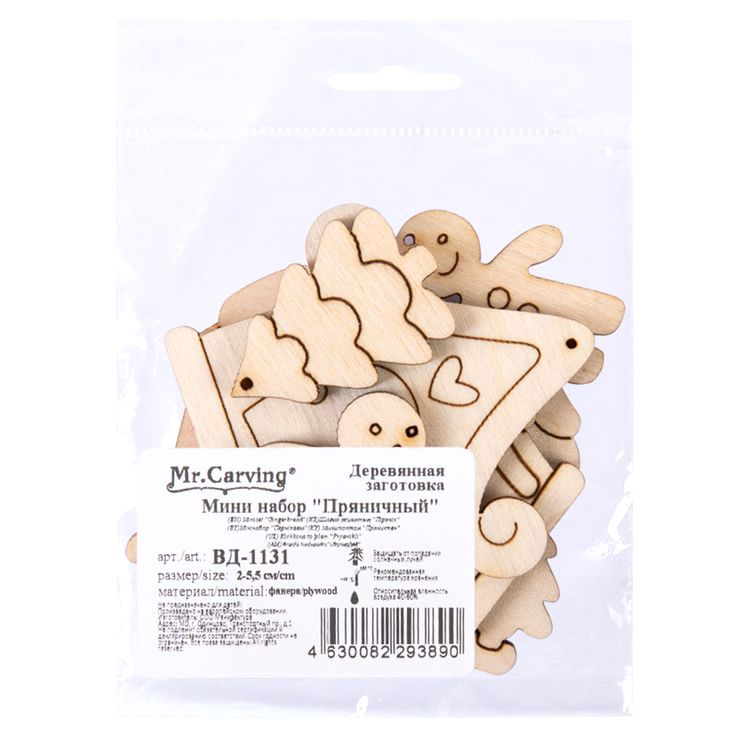 Заготовка для декорирования «Мини набор. Пряничный», 6 шт., 1 шт., Mr. Carving — картинка 2