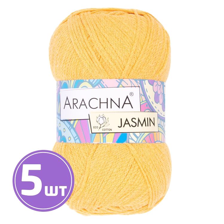 Пряжа Arachna JASMIN (125), желтый, 5 шт. по 100 г