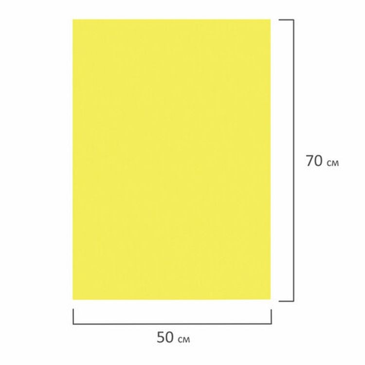 Фоамиран, 50х70 см, цвет: лимонный — картинка 5