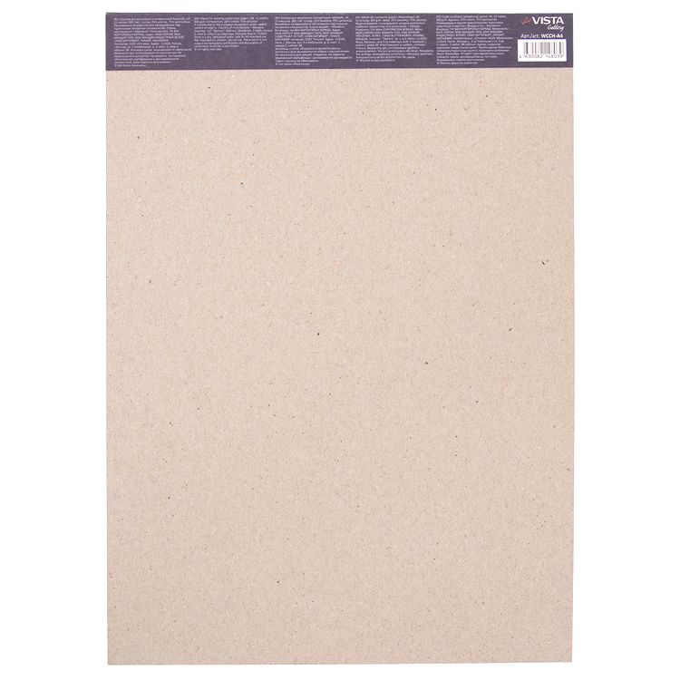 Альбом для акварели, 300 г/м2, A4, 21х29,7 см, склейка с одной стороны, 12 л., Vista-Artista — картинка 3