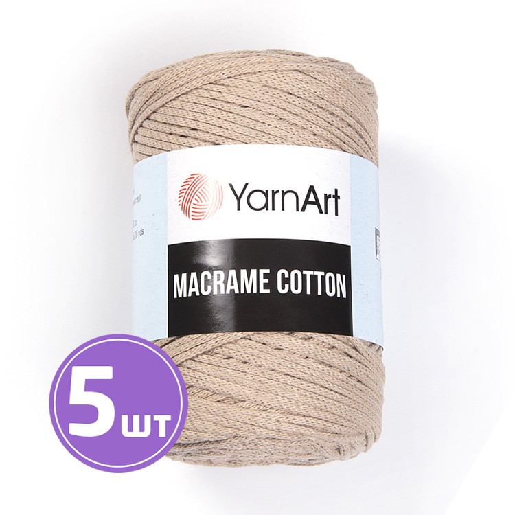 Пряжа YarnArt Macrame Cotton (Макраме Коттон) (753), кремовый, 5 шт. по 250 г