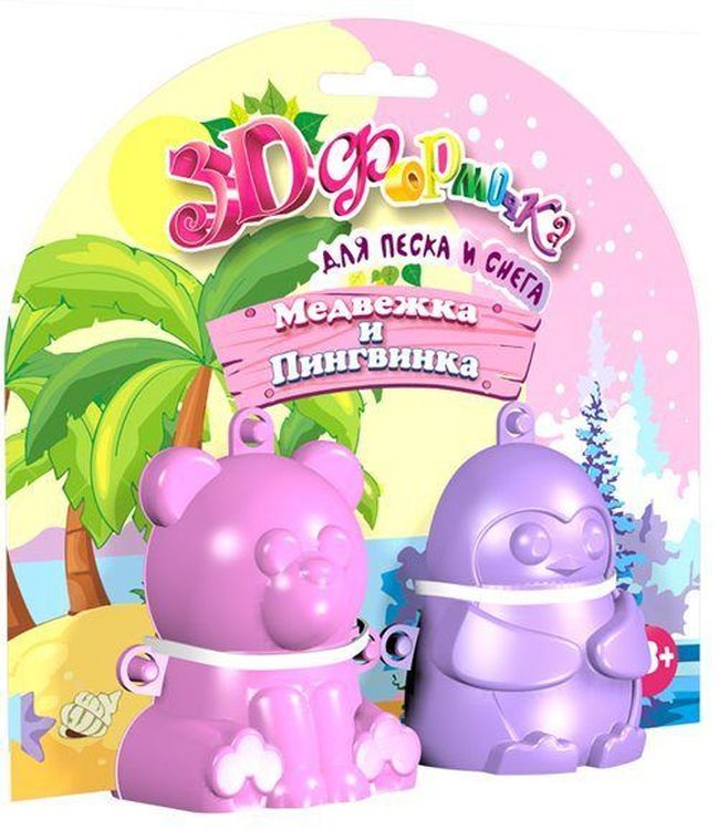 Трогательный песок Лепа «Набор Микс» 2 кг — картинка 3