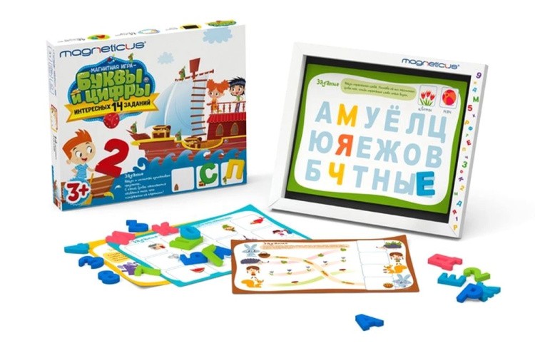 Игровой набор «Буквы и Цифры» — картинка 4