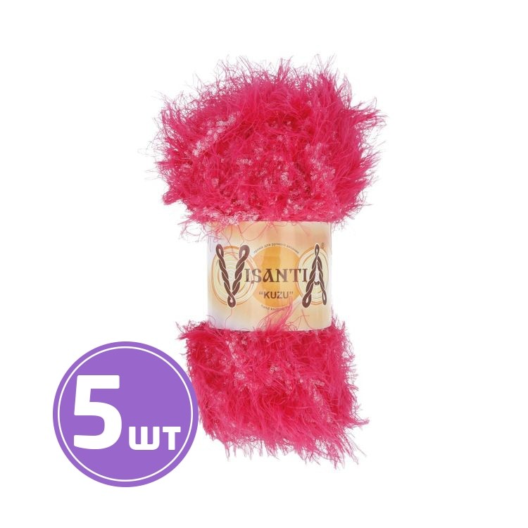 Пряжа Visantia KUZU (05), ярко-розовый, 5 шт. по 100 г