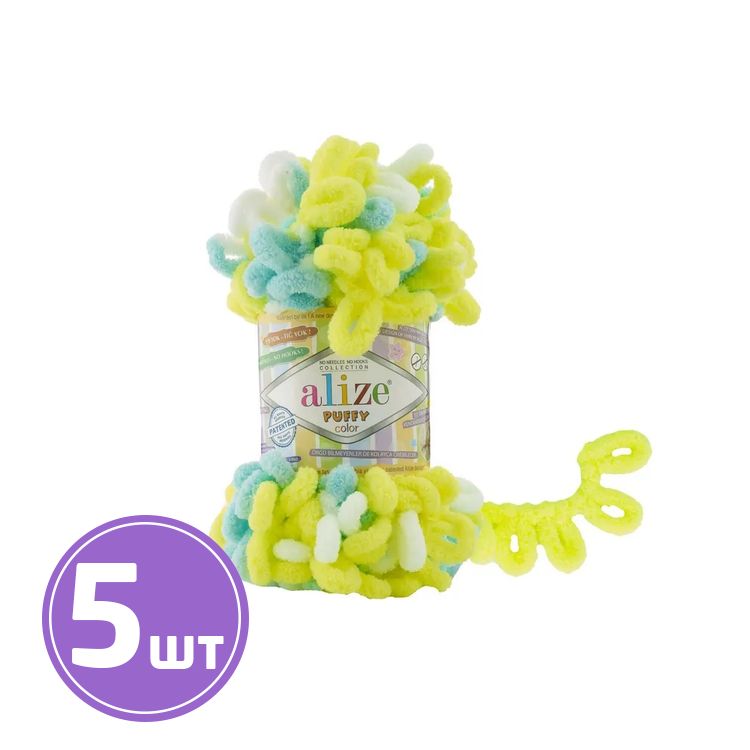 Пряжа ALIZE Puffy color (6382), мультиколор, 5 шт. по 100 г