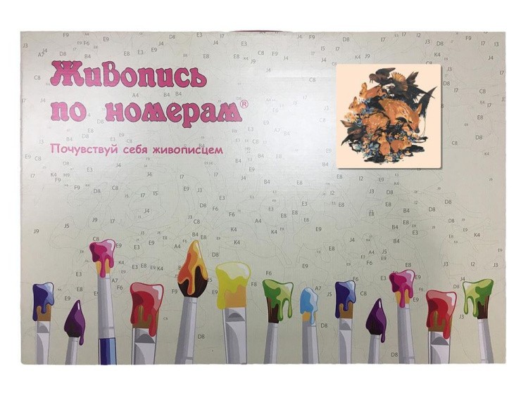 Картина по номерам «Олени» — картинка 3